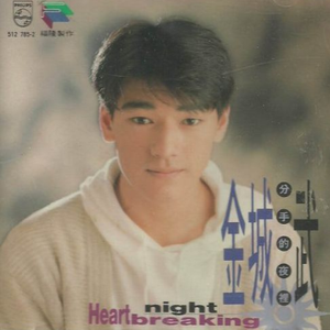 制服丝袜欧美亚洲 强奸乱伦 尼龙袜
